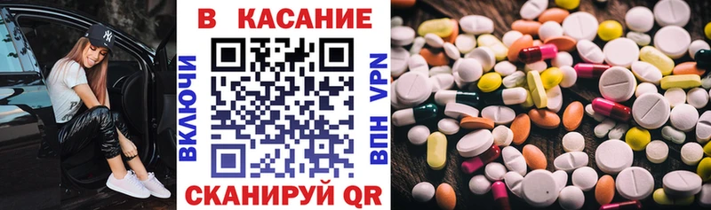 Наркошоп Лиски АМФ  Мефедрон  Метамфетамин  Марихуана 