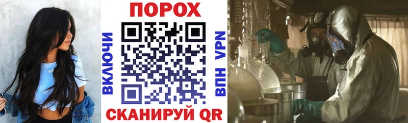 Амфетамин VHQ Лиски