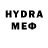 Дистиллят ТГК Wax Yood Duda