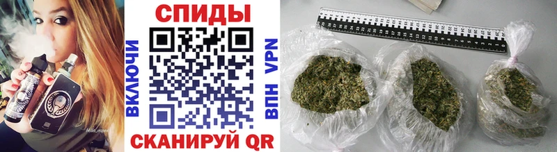 Бутират BDO  где найти наркотики  Лиски 