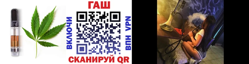 магазин продажи наркотиков  Лиски  Cannafood марихуана 