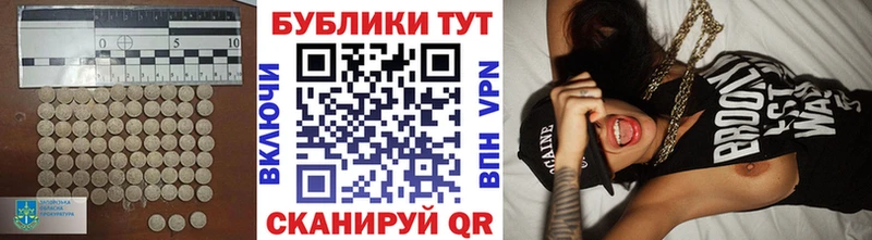 где купить наркоту  Лиски  mega ссылка  ЭКСТАЗИ Дубай 