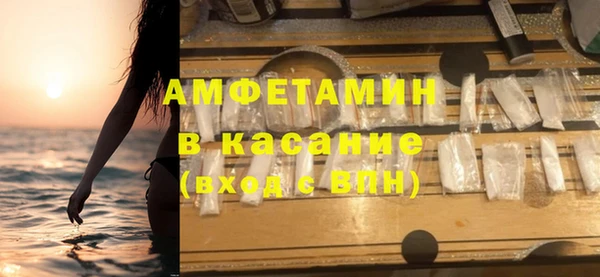 марки nbome Абдулино