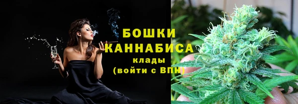 дистиллят марихуана Абинск
