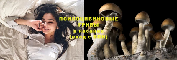 дистиллят марихуана Абинск