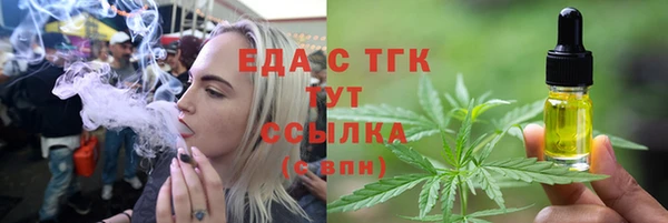альфа пвп Новодвинск