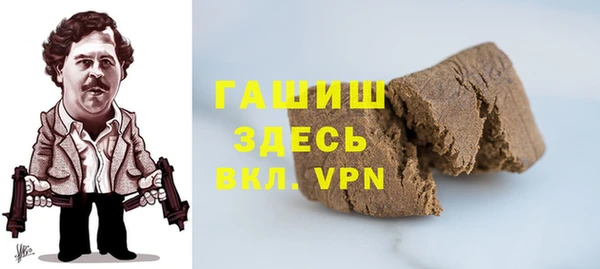 альфа пвп Новодвинск