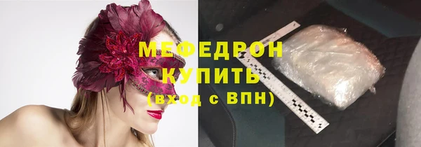 apvp Новокубанск