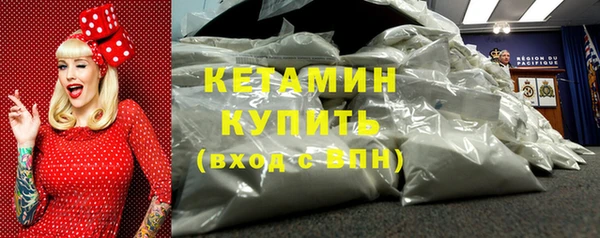 apvp Новокубанск