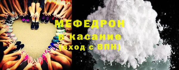марки nbome Абдулино