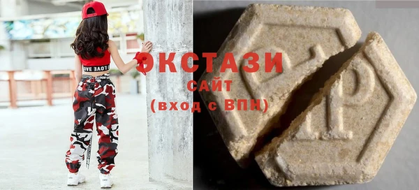 марки nbome Абдулино