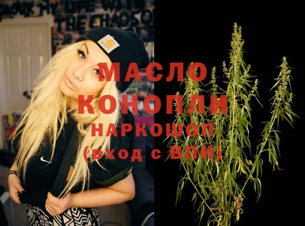 apvp Новокубанск