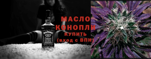 альфа пвп Новодвинск