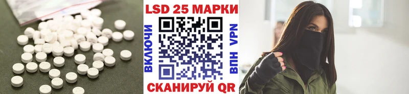 ссылка на мегу онион  Лиски  ЛСД экстази кислота 
